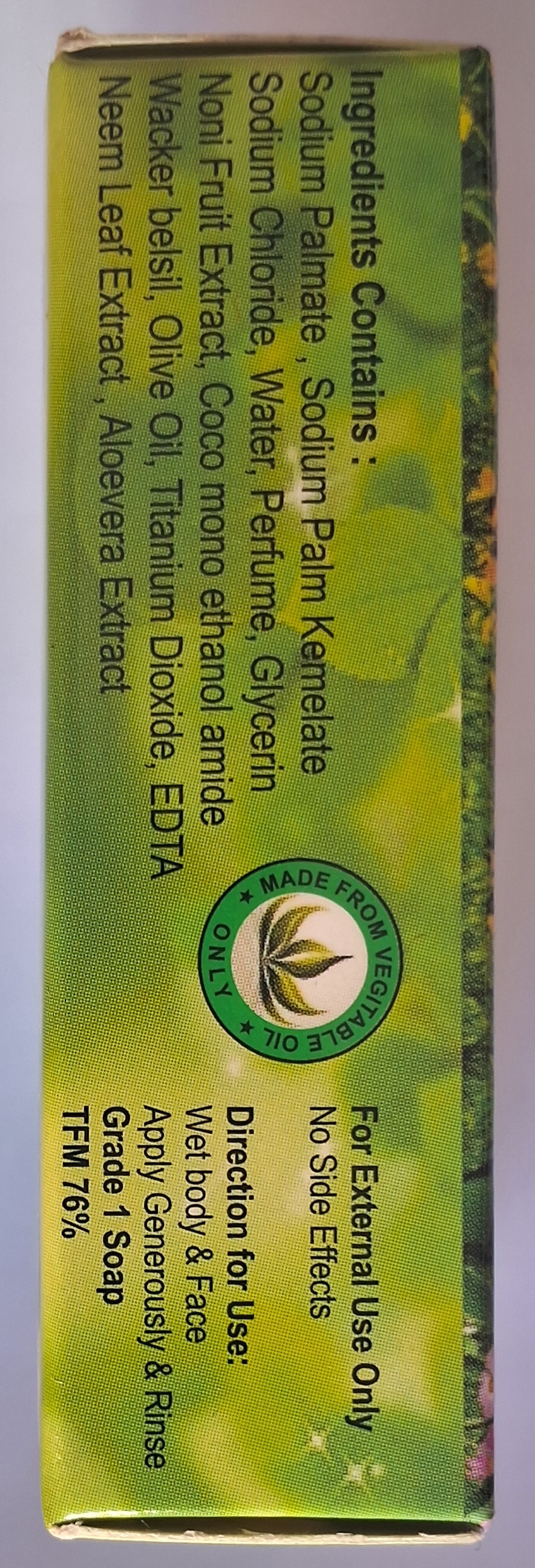 product